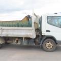 MITSUBISHI CANTER