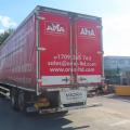 VOLVO FE 300