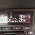 DAF 75.310