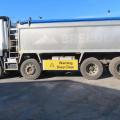 daf cf