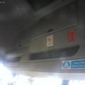 DAF CF85