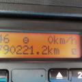 DAF 55