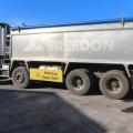 daf cf