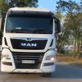 MAN TGX 26.460