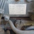 DAF 75.360